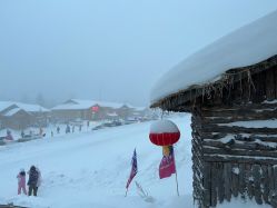 -大秃顶子山