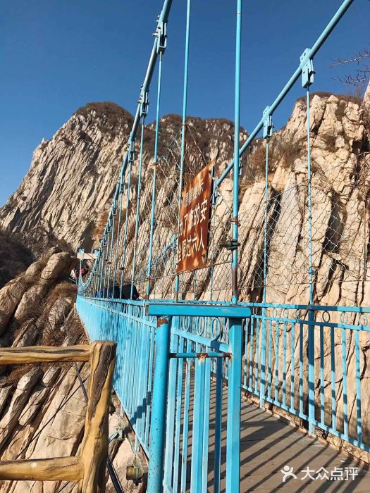嵩山少林文化旅游景区图片