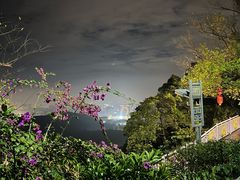 -广州市白云山风景名胜区