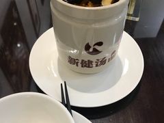 花膠椰子煲鷄湯-香港聚强佛跳墙(江华路店)