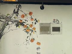 -衣裳街历史文化街区