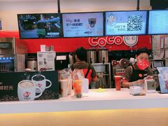 -CoCo都可(铁西万达店)