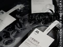 -M Stand(深圳湾后海汇店)