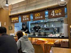 -王春春鸡汤饭(上海中海环宇城店)