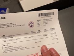 -Canada Goose加拿大鹅(沈阳万象城店)