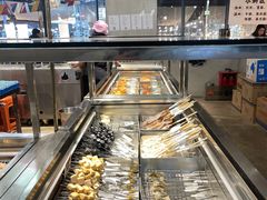 -生火火·小炉子炭烤(金楠天街总店)