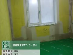 -大树装饰·十年本土家装