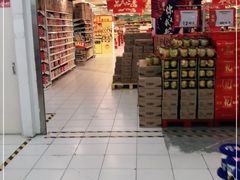 -华润万家(凯德和平广场店)