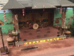-呀路古热带植物园