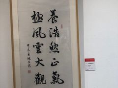 -大芬美术馆