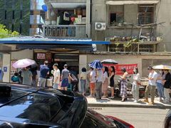 -蓉城西二道无名冒菜(西二道街店)