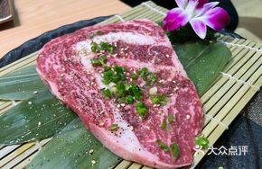 Original Cut Wagyu Eye Fillet