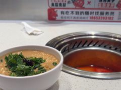 -龍歌自助小火锅(市南金茂湾店)