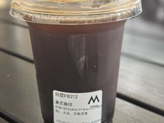 -M Stand(成都COSMO店)