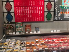 -盒马鲜生(宝地店)