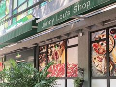 -婕妮璐超市 Jenny Lou’s Shop(三里屯店)