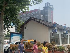 -卤儿道道(经纬店)