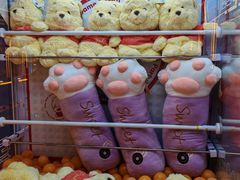 -风云再起游乐汇(北京西单西西友谊店)