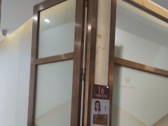 -佛山中大口腔医院·市二级口腔专科医院