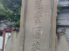 -南关石牌坊古镇