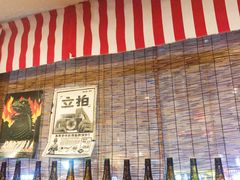 -小川洋风料理(汉街店)
