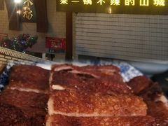 -老来福·非遗酸汤兔(凯旋路店)
