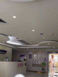 -广州美莱医疗美容医院