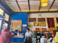 -笑来喜馄饨小笼工坊店(湖滨街店)