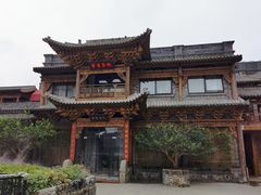 -叶叶菩提(旗舰店)