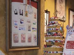 -乡田小墅(展览馆路JK FUN商城店)
