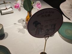 -大鸭梨烤鸭(望京店)