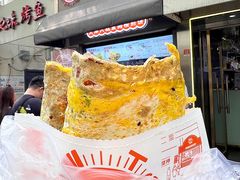 煎饼果蓖-南楼煎饼(滨江道店)