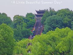-台州府城(东湖)