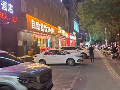 -富龙快餐店(铁西店)