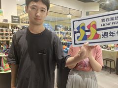 -LUSH(威尼斯人店)