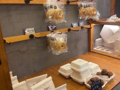 -Max Bakery 阿唛手作