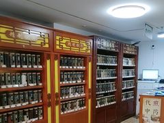 -中粮·祥云小镇