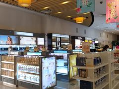 -国药中服免税(北京坊店)