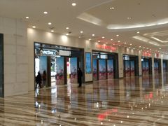 -乐天百货(环球中心店)