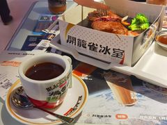 -開籠雀冰室(同和金铂店)