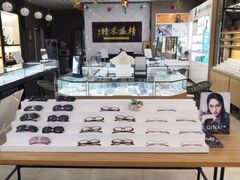 -精益眼镜(建三店)