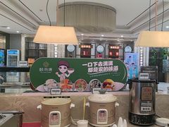 -颐而康·按摩·艾灸·足疗(武陵大道店)