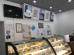 -三元梅园(团结湖店)