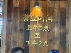 -文武王氏烧饼·无矾油条(西溪路店)