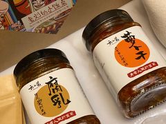 -泓0871臻选云南菜·味庄