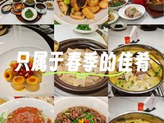 -雅酌园百姓菜馆(颐和路店)
