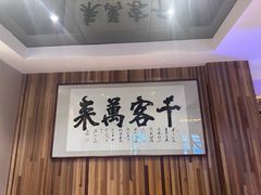 -小天厨民间菜馆(深圳街店)