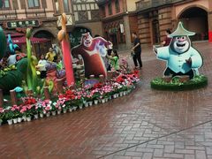 -郑州方特梦幻王国