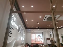 -小满手工粉(上海月星环球港店)