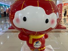 -首开福茂购物中心(宋家庄店)